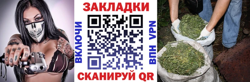 Где продают наркотики Лысьва Кокаин  А ПВП  Гашиш  Конопля  МЕФ 