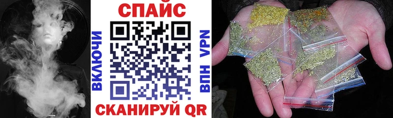 как найти закладки  Лысьва  Бутират 99% 