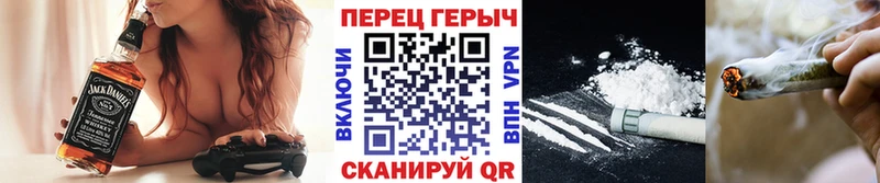 дарк нет наркотические препараты  Лысьва  ГЕРОИН хмурый  мега вход 