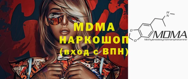 марихуана Баксан