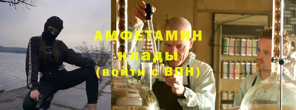 mdpv Балахна