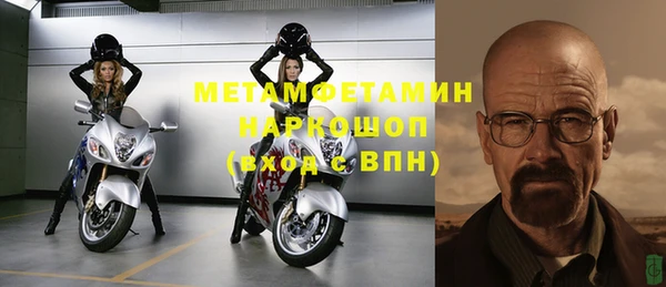 марихуана Баксан