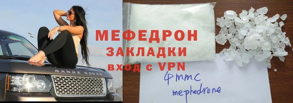 марихуана Баксан