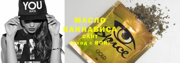 марихуана Баксан