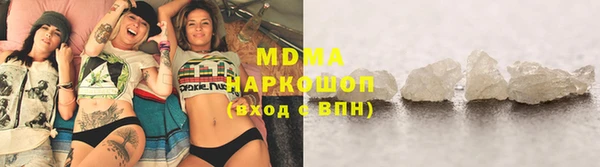 марихуана Баксан