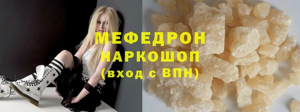 марихуана Баксан