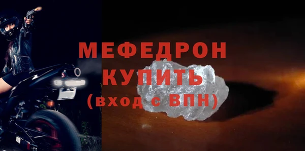 марихуана Баксан