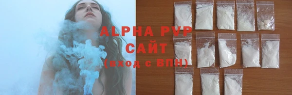 марихуана Баксан