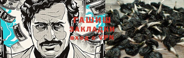 mdpv Балахна
