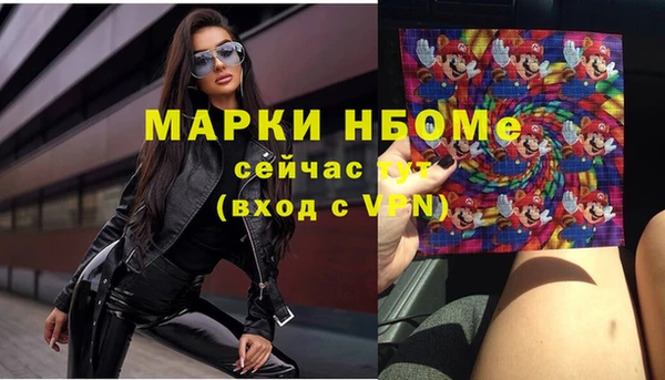 марихуана Баксан