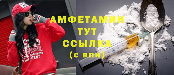 mdpv Балахна