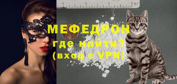 марихуана Баксан