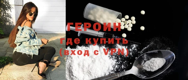 mdpv Балахна