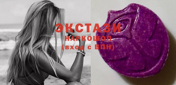 мефедрон Балабаново