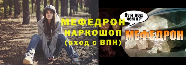 марихуана Баксан