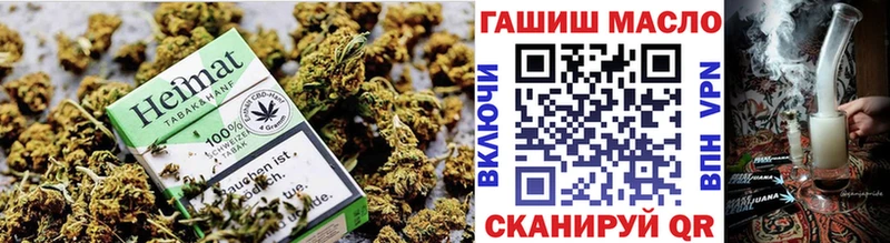 Дистиллят ТГК THC oil  Лысьва 